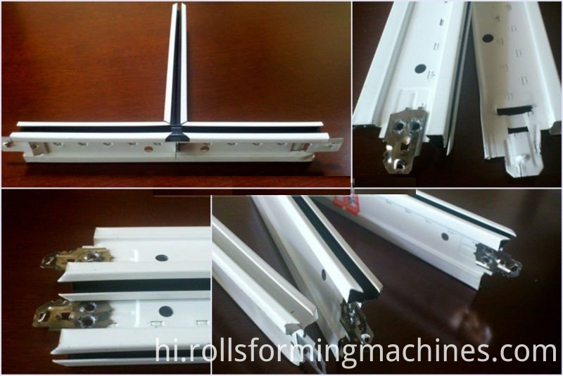 Ceiling T Bar Frame Machine Ceiling T Bar Frame Machine